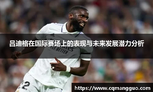 拉斯维加斯游戏官网
