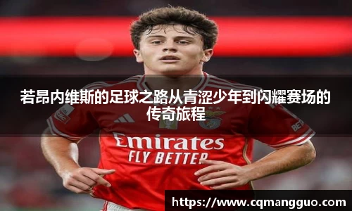 拉斯维加斯游戏官方网站