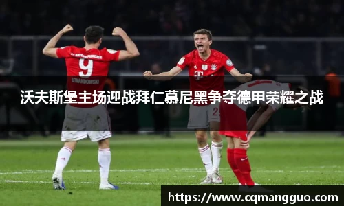 拉斯维加斯游戏官网