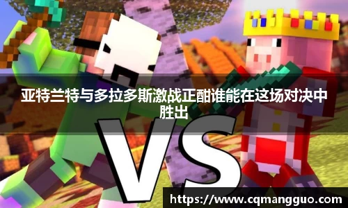 拉斯维加斯游戏官方网站