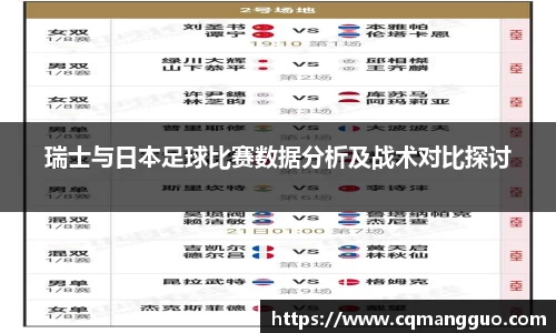 拉斯维加斯游戏网址