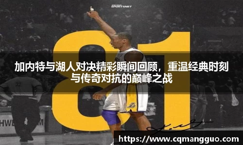 拉斯维加斯游戏