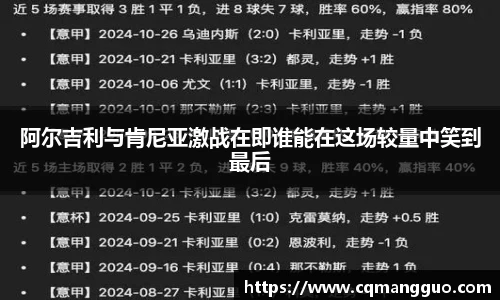 九游体育官网入口