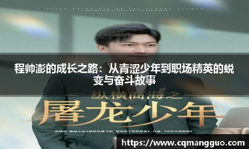 九游体育