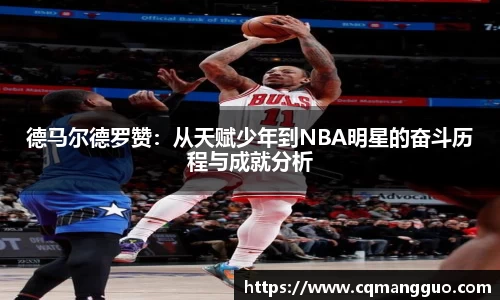 九游体育登录入口