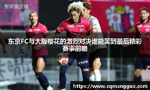 九游体育