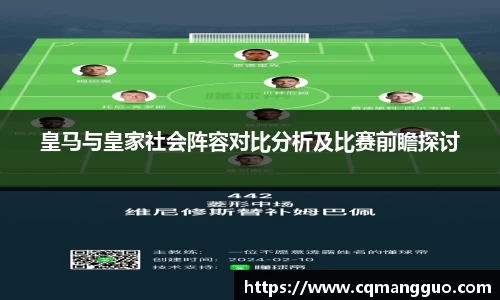 九游体育