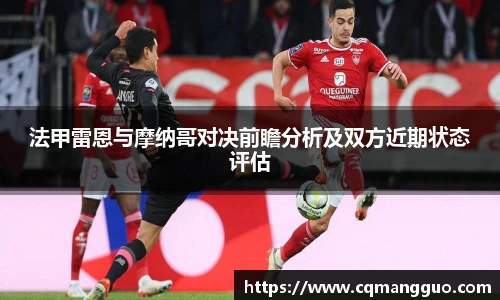 九游体育