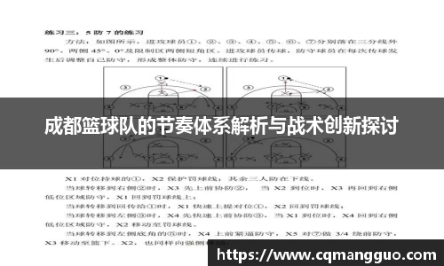 九游体育官网入口