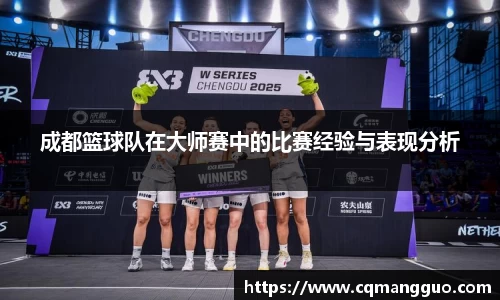 九游体育官网