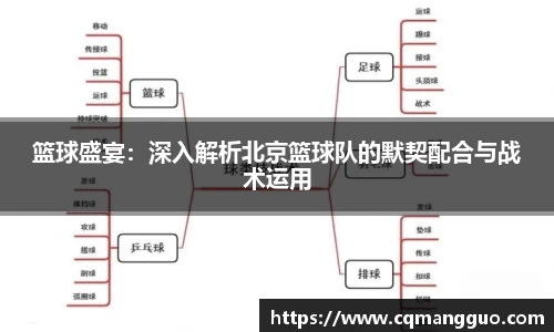 九游体育官网入口