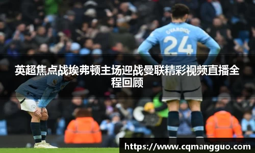 九游体育官网