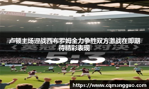 九游体育登录入口