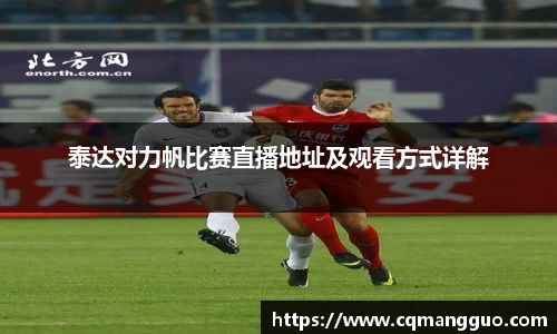 九游体育登录入口